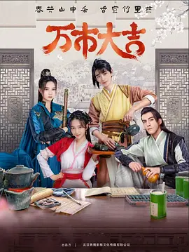 网站推广链接优化怎么做