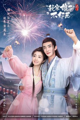 seo优化内容规律