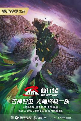 宝鸡seo优化渠道价