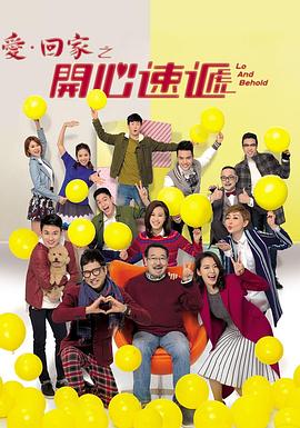 深圳移动Seo优化